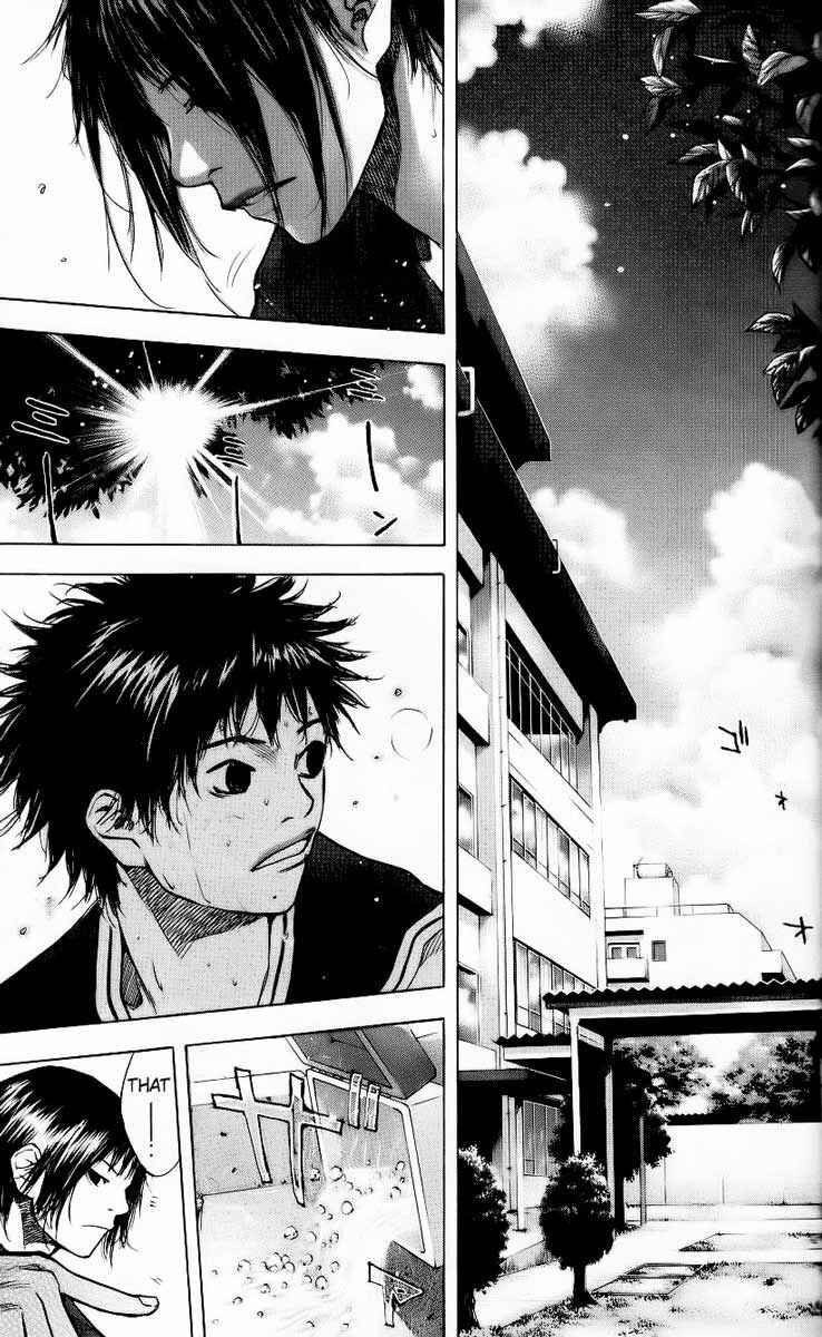 Page 20 Chapter 125 Ahiru no Sora
