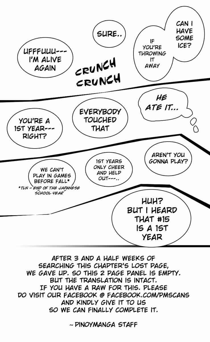 Page 21 Chapter 125 Ahiru no Sora