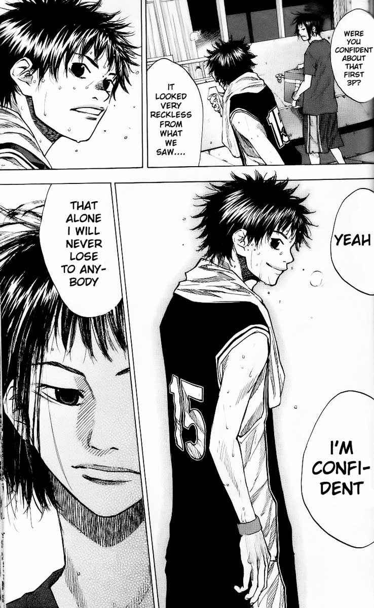 Page 24 Chapter 125 Ahiru no Sora