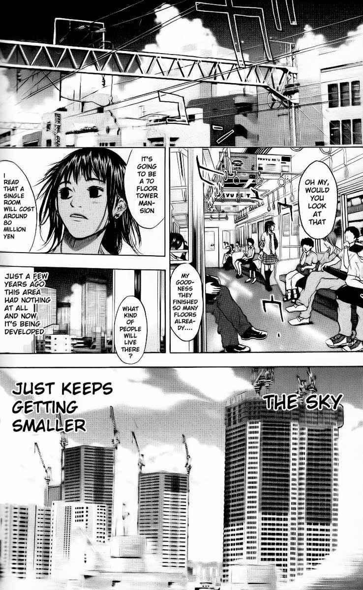 Page 28 Chapter 125 Ahiru no Sora