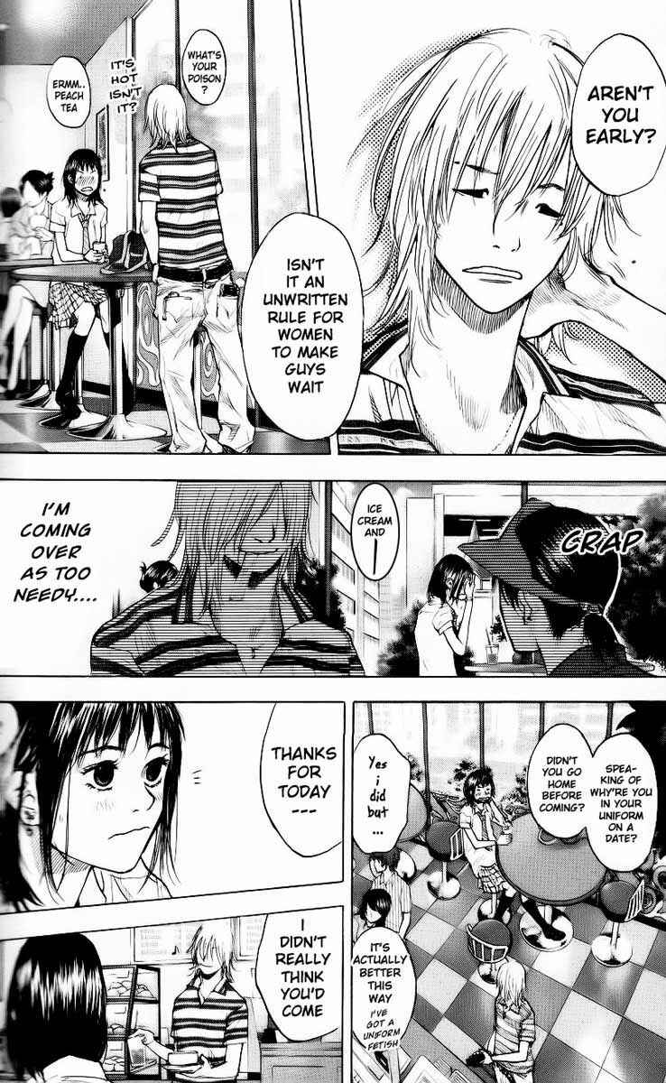 Page 30 Chapter 125 Ahiru no Sora