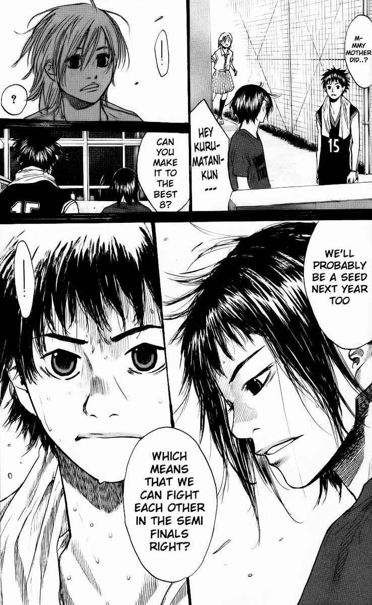 Page 33 Chapter 125 Ahiru no Sora