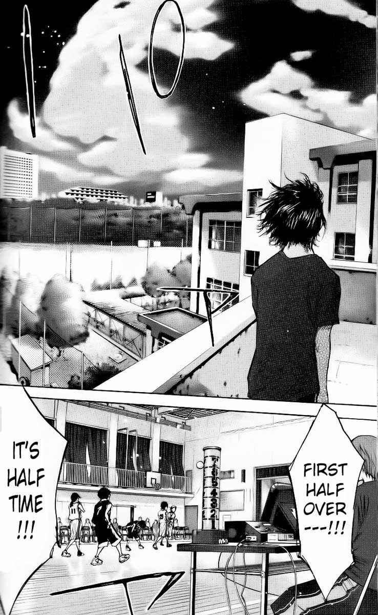 Page 9 Chapter 125 Ahiru no Sora