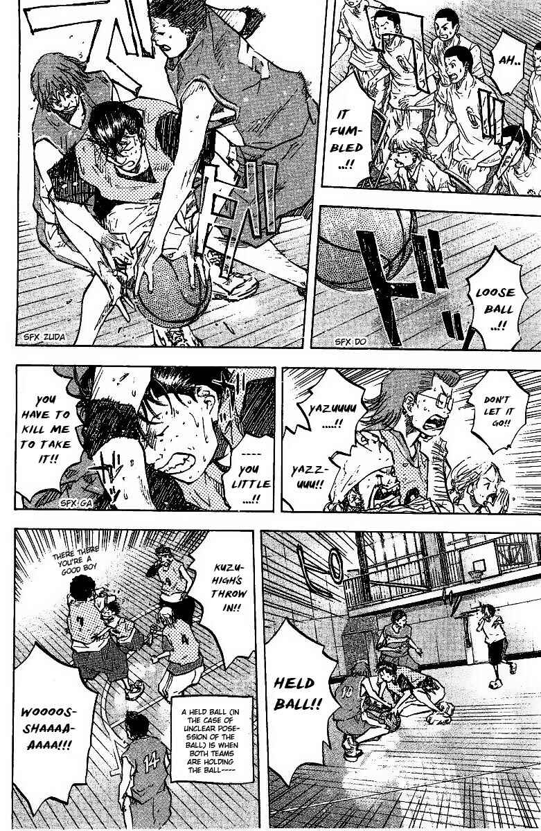 Page 13 Chapter 53 Ahiru no Sora