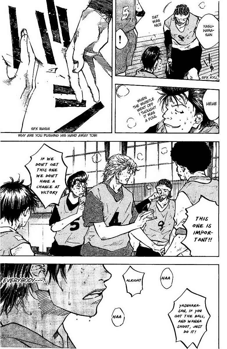 Page 14 Chapter 53 Ahiru no Sora