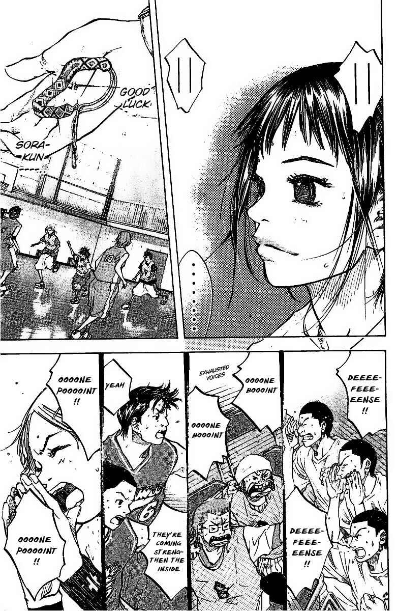 Page 16 Chapter 53 Ahiru no Sora