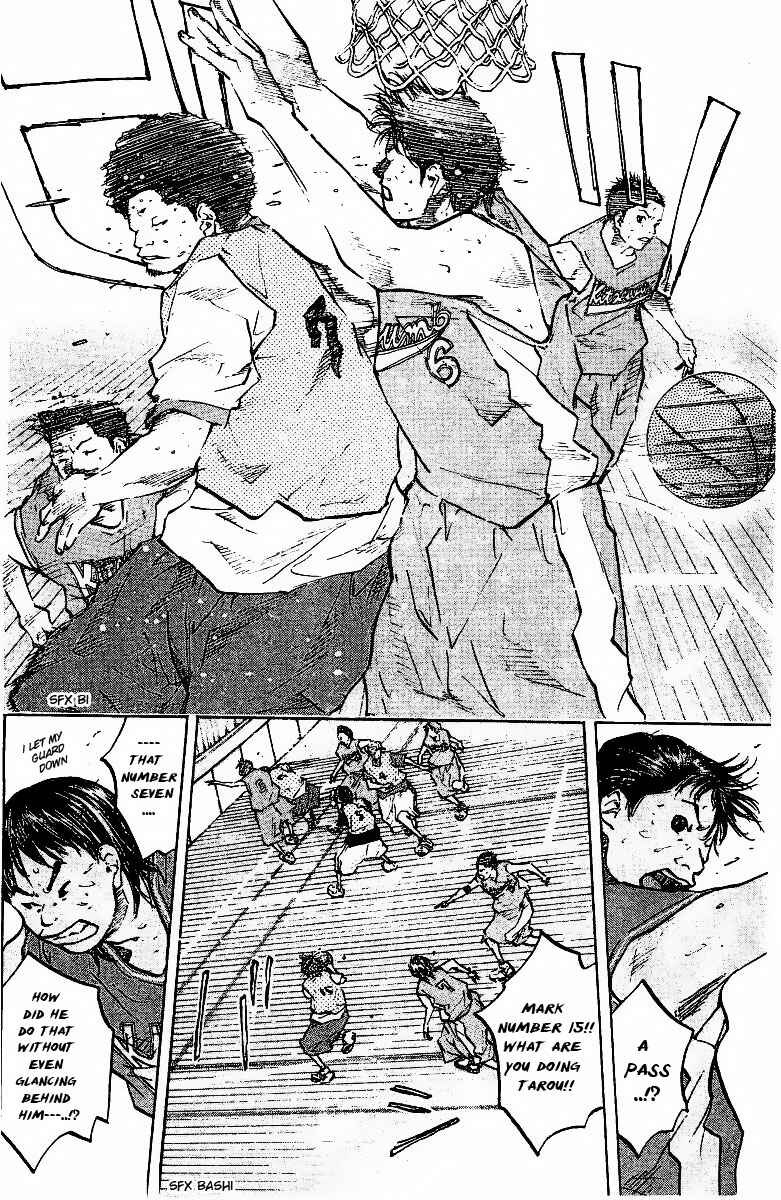Page 7 Chapter 53 Ahiru no Sora