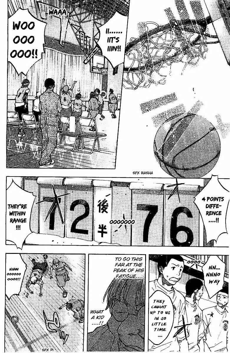 Page 9 Chapter 53 Ahiru no Sora