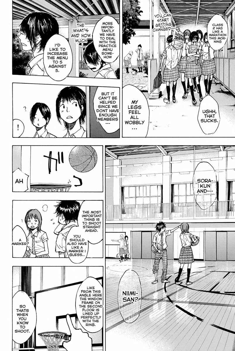 Page 11 Chapter 165 Ahiru no Sora