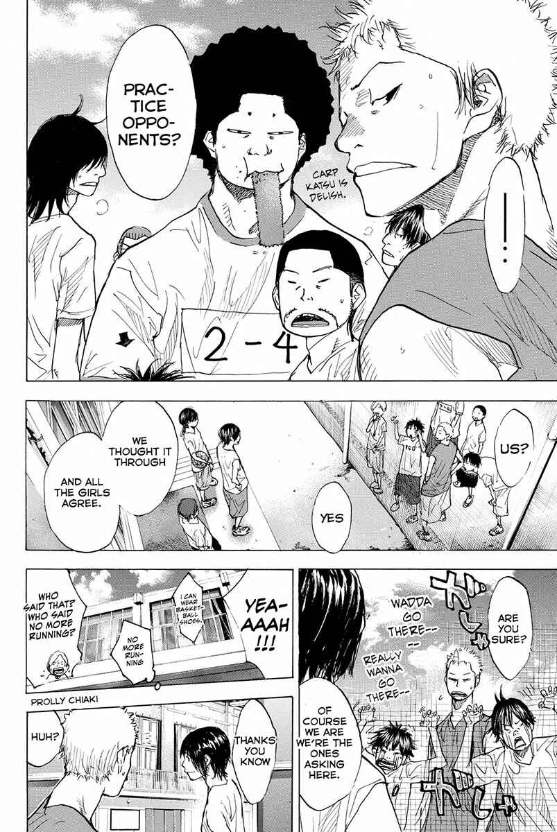 Page 13 Chapter 165 Ahiru no Sora