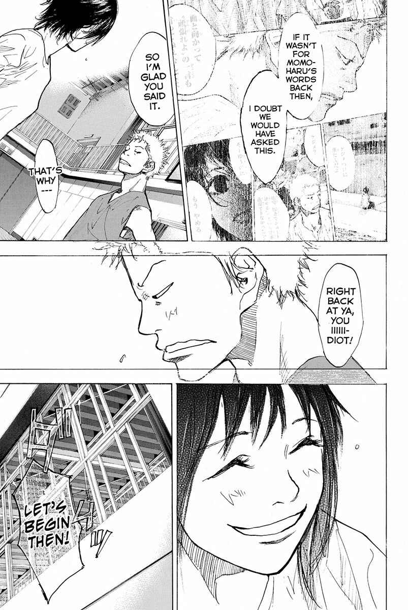 Page 14 Chapter 165 Ahiru no Sora