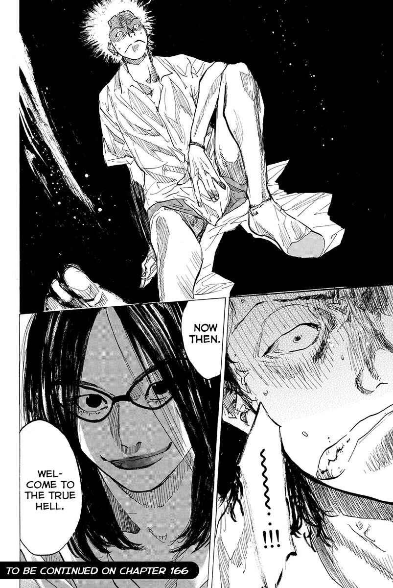 Page 21 Chapter 165 Ahiru no Sora