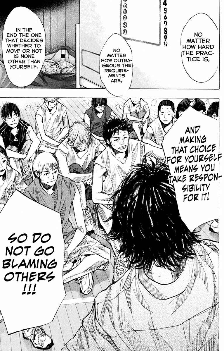 Page 18 Chapter 156 Ahiru no Sora