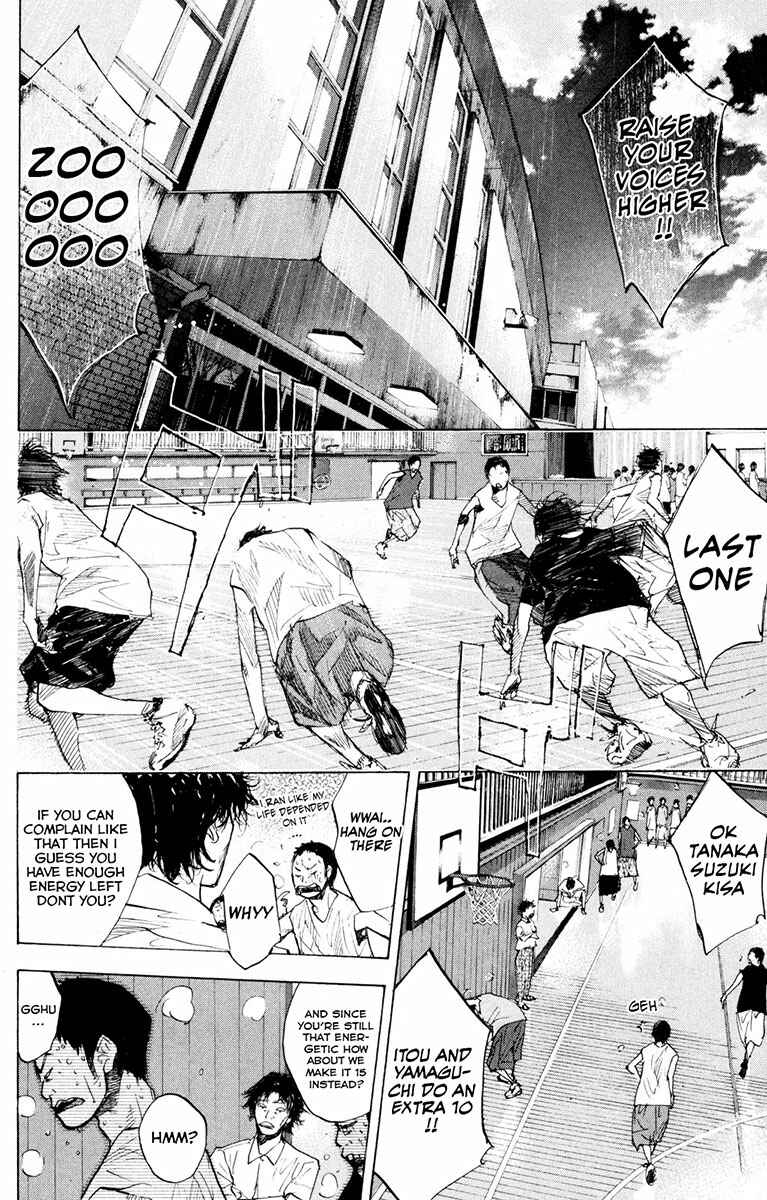 Page 3 Chapter 156 Ahiru no Sora