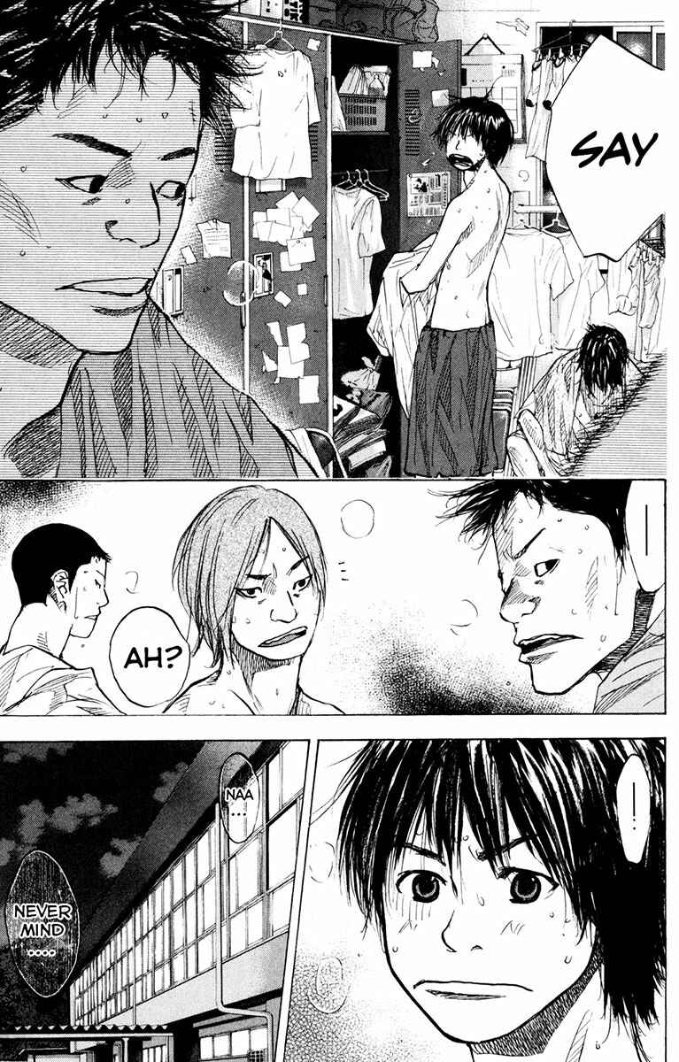 Page 6 Chapter 156 Ahiru no Sora