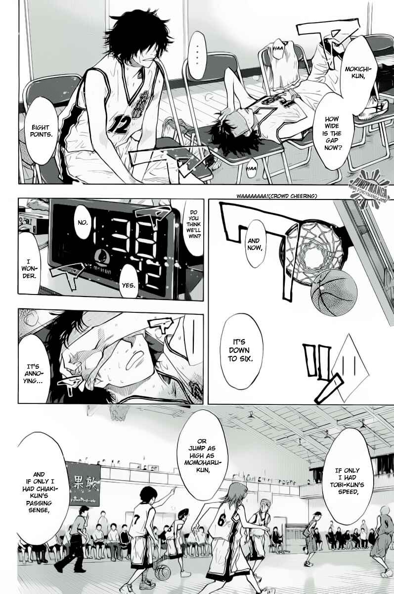 Page 16 Chapter 86 Ahiru no Sora