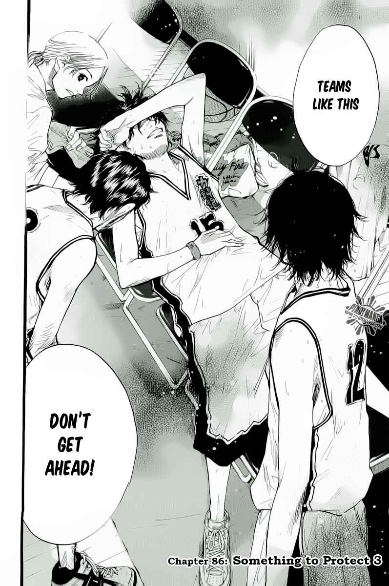 Page 2 Chapter 86 Ahiru no Sora