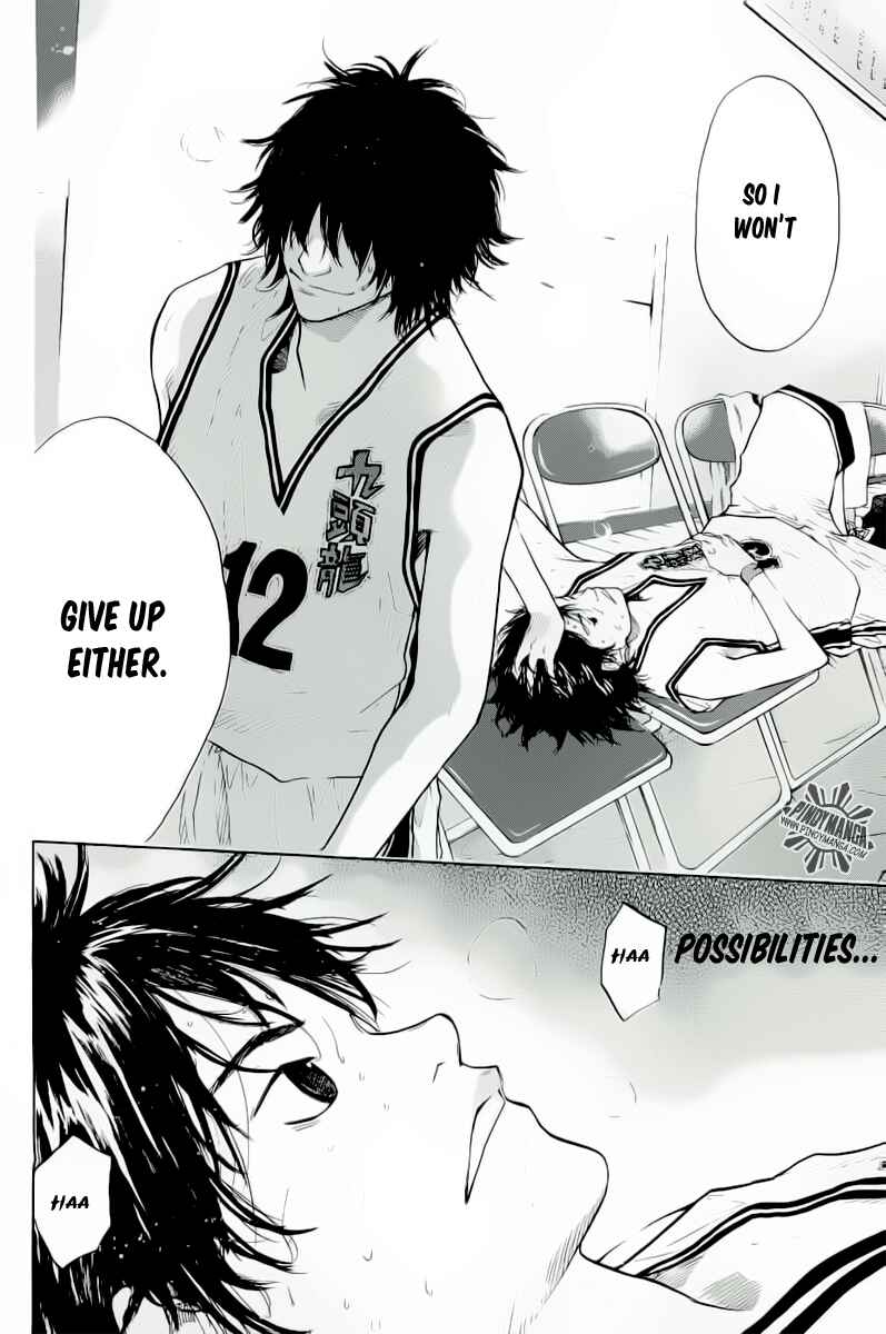 Page 20 Chapter 86 Ahiru no Sora