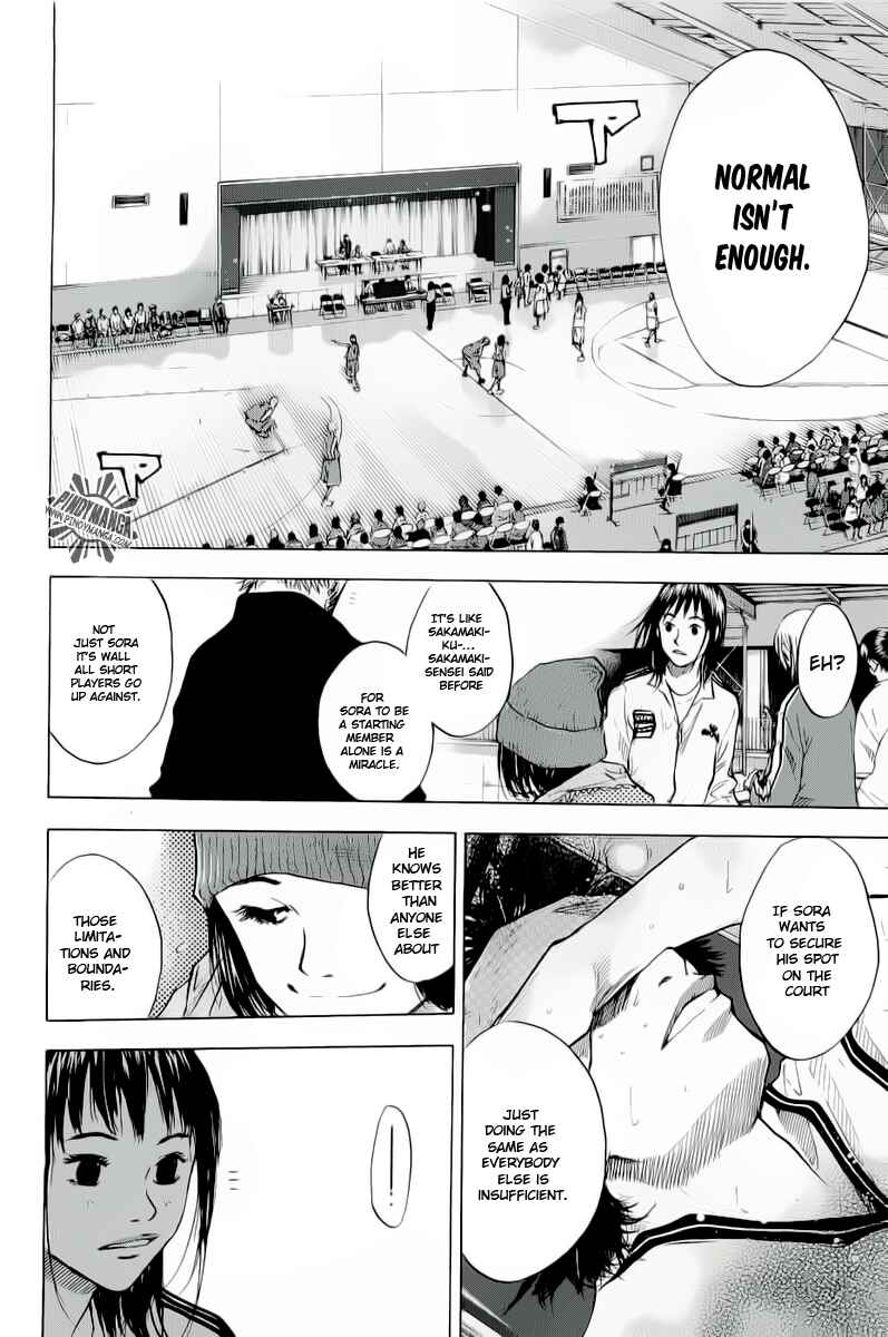 Page 4 Chapter 86 Ahiru no Sora