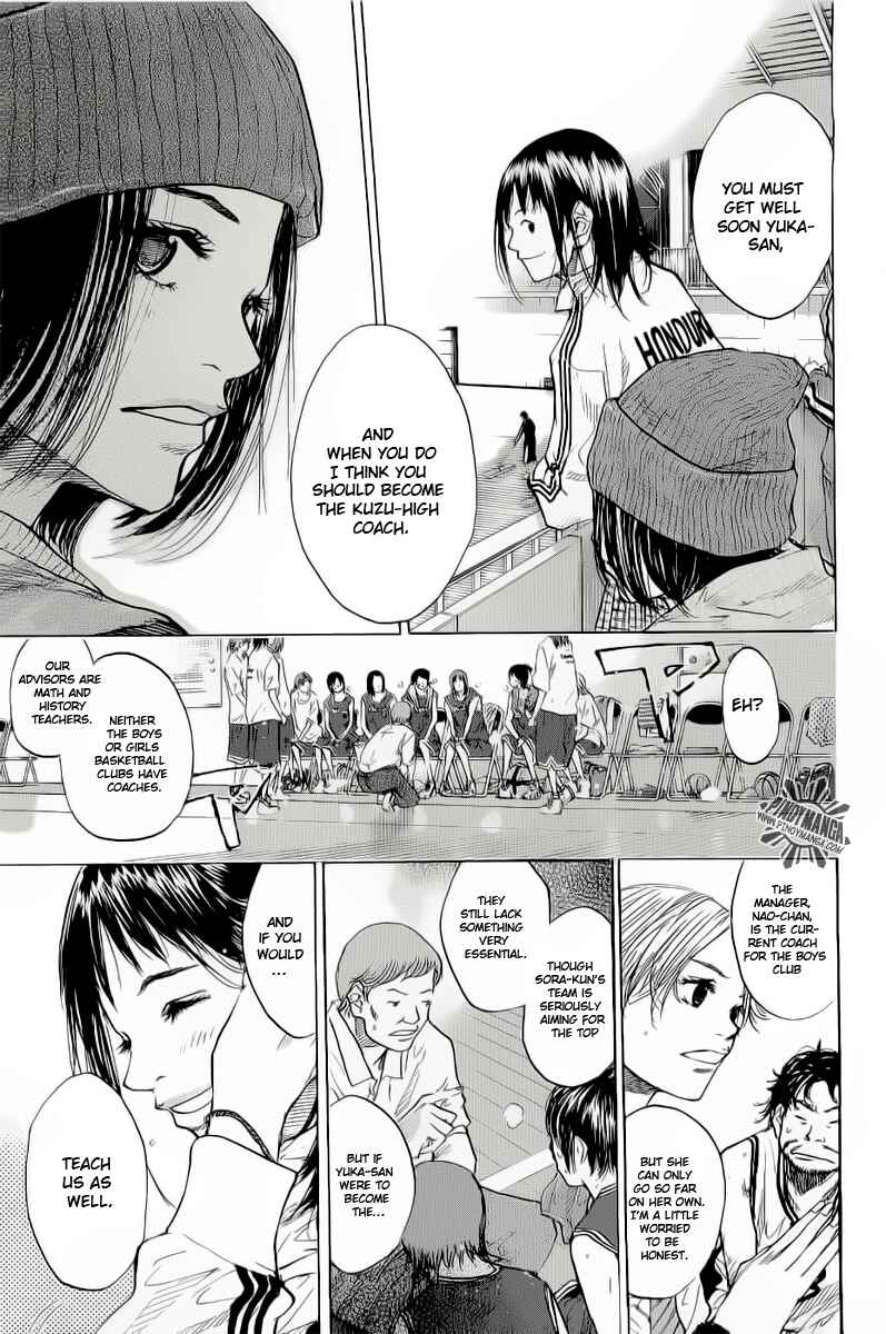 Page 5 Chapter 86 Ahiru no Sora