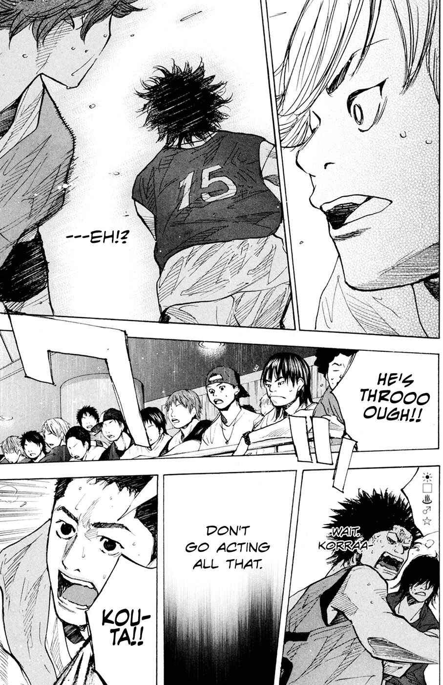 Page 18 Chapter 149.2 Ahiru no Sora