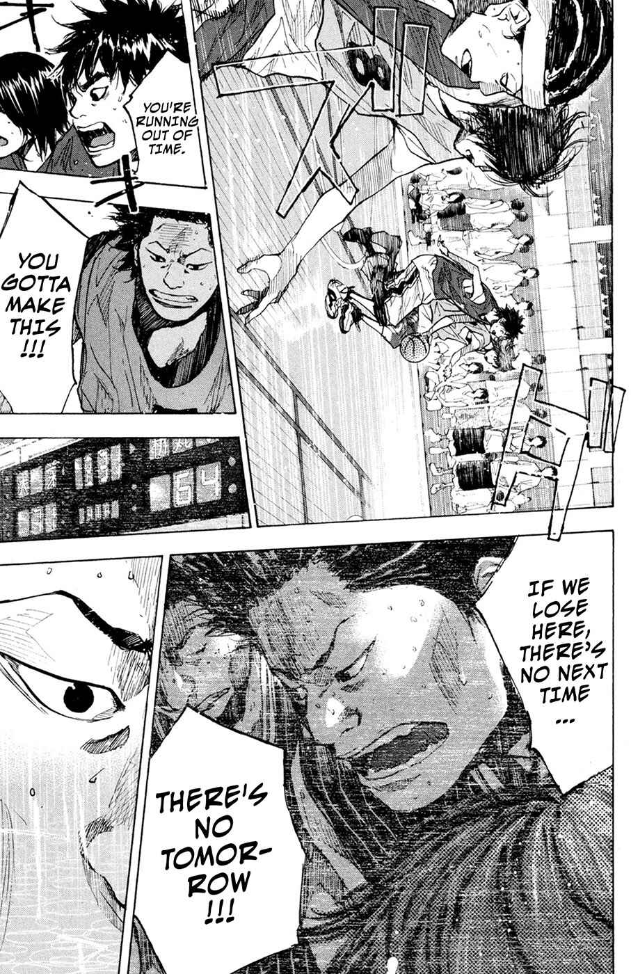 Page 8 Chapter 149.2 Ahiru no Sora