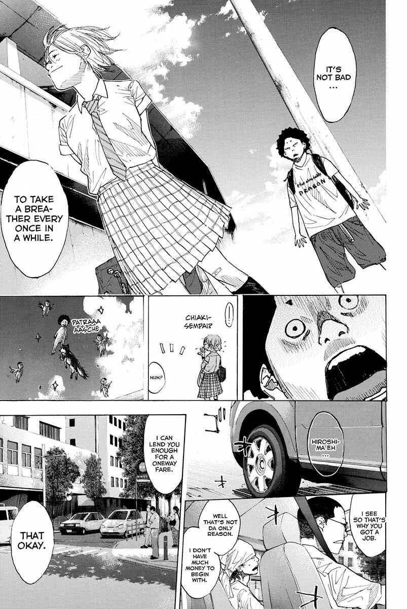 Page 15 Chapter 161.3 Ahiru no Sora