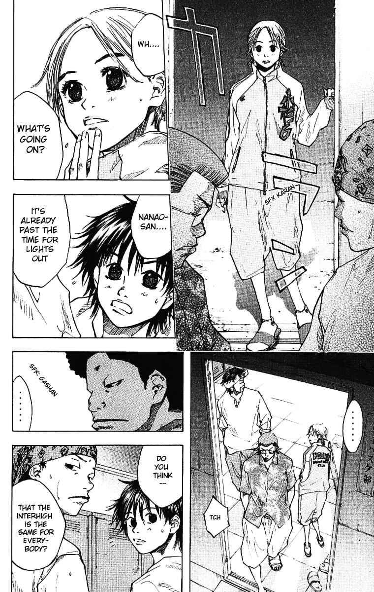 Page 5 Chapter 33 Ahiru no Sora