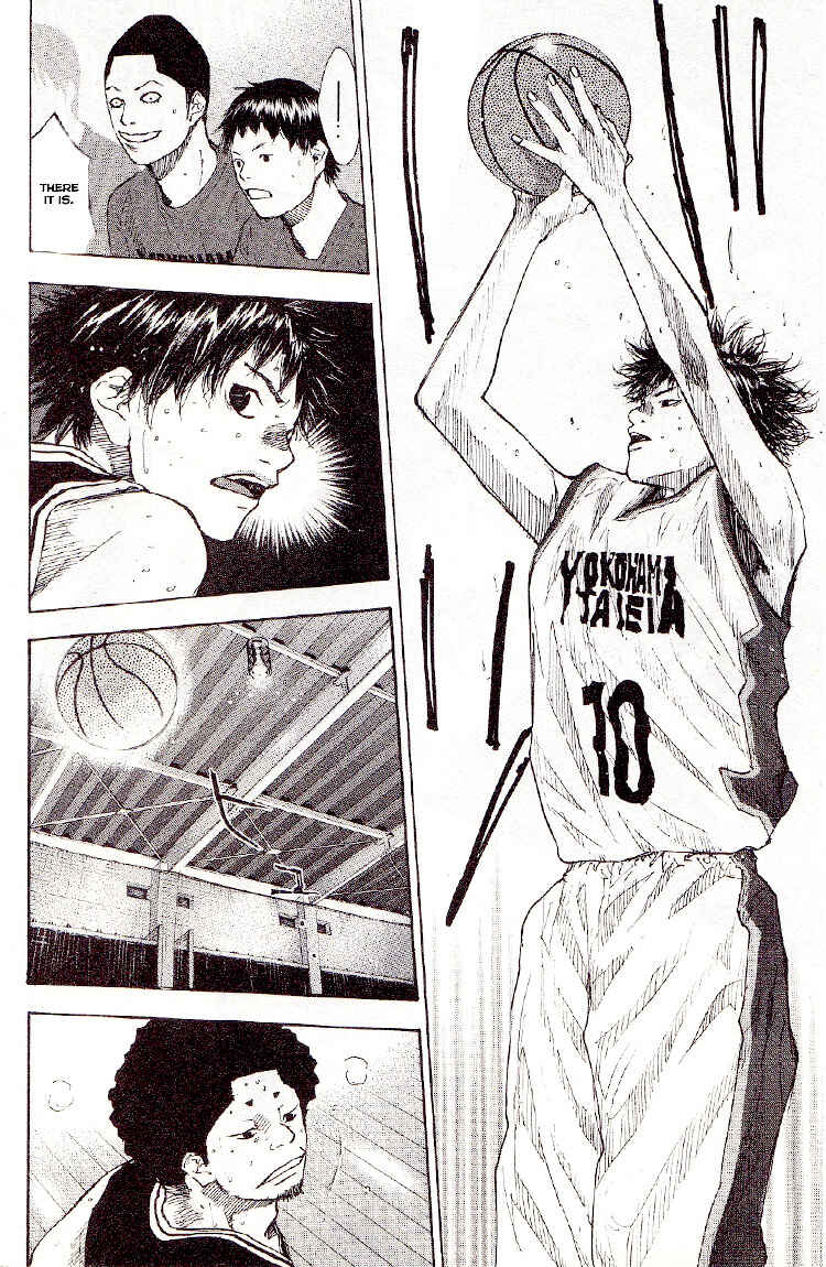 Page 16 Chapter 127.5 Ahiru no Sora