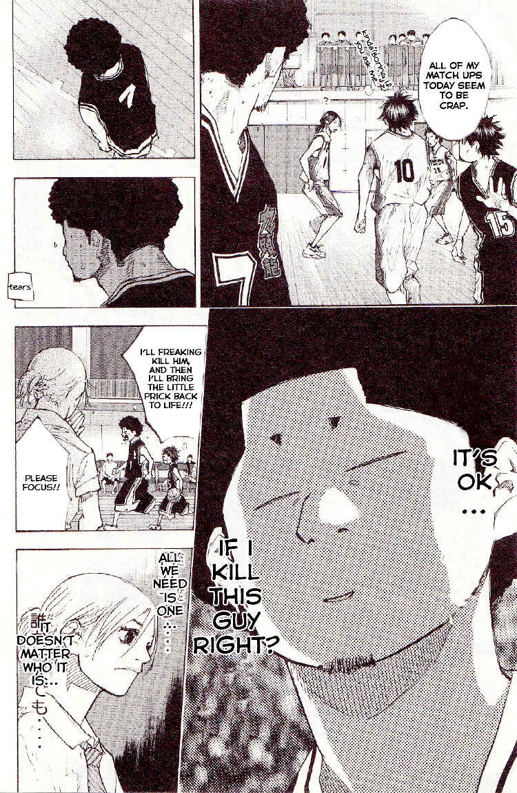 Page 18 Chapter 127.5 Ahiru no Sora