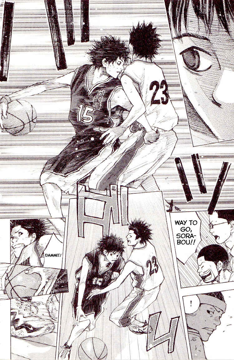 Page 20 Chapter 127.5 Ahiru no Sora