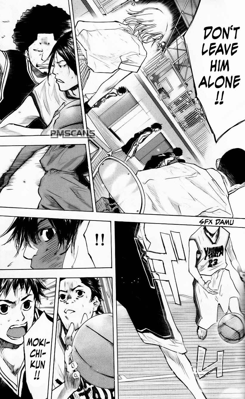 Page 10 Chapter 124 Ahiru no Sora