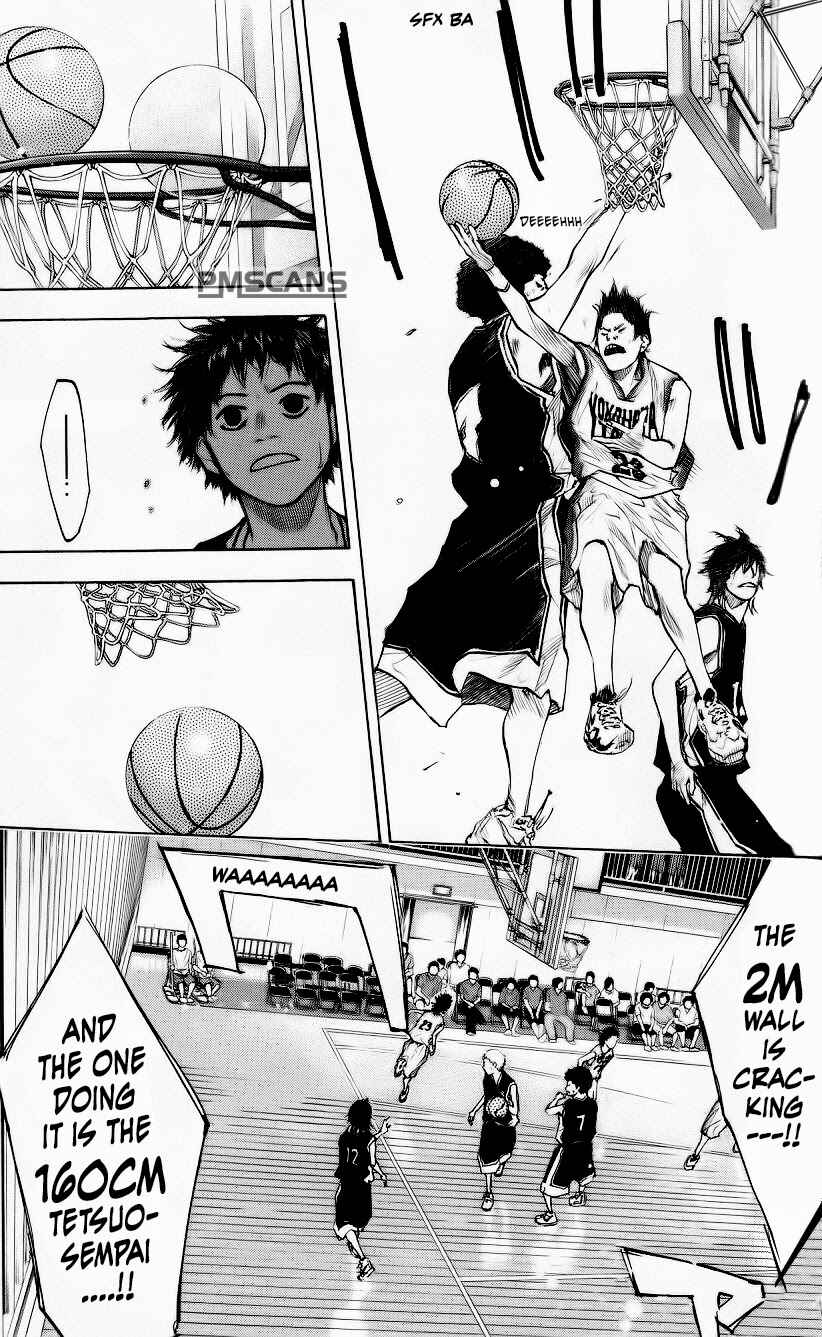 Page 12 Chapter 124 Ahiru no Sora