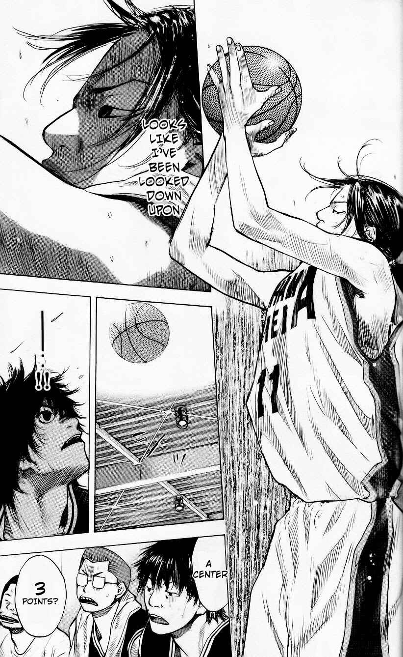 Page 26 Chapter 124 Ahiru no Sora