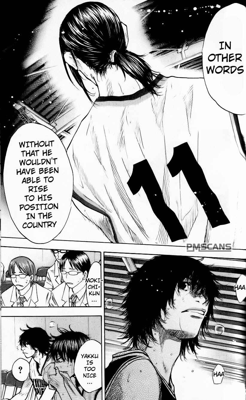 Page 28 Chapter 124 Ahiru no Sora