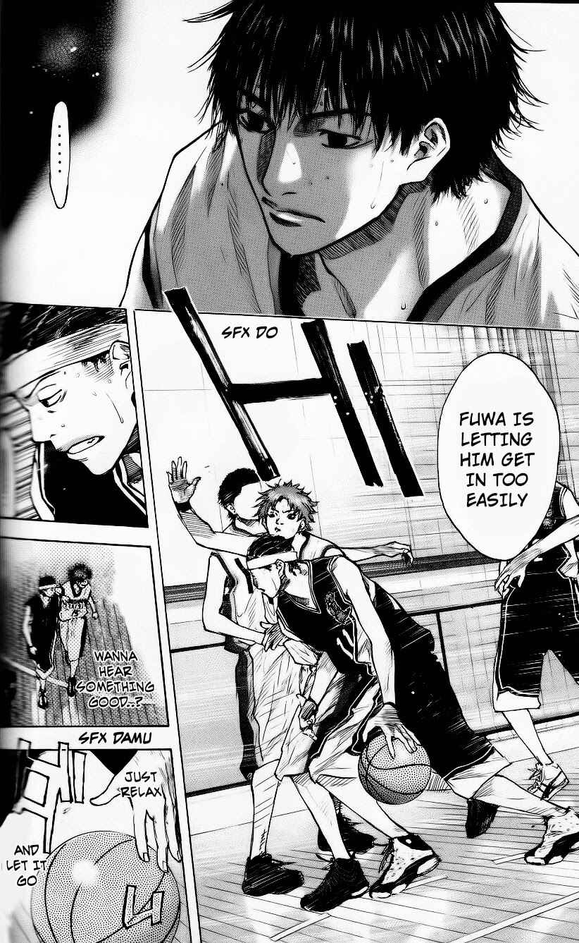 Page 29 Chapter 124 Ahiru no Sora