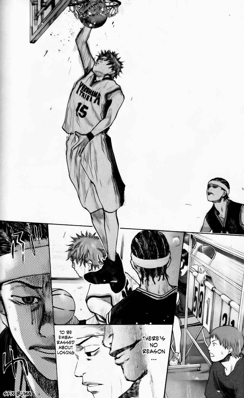 Page 33 Chapter 124 Ahiru no Sora