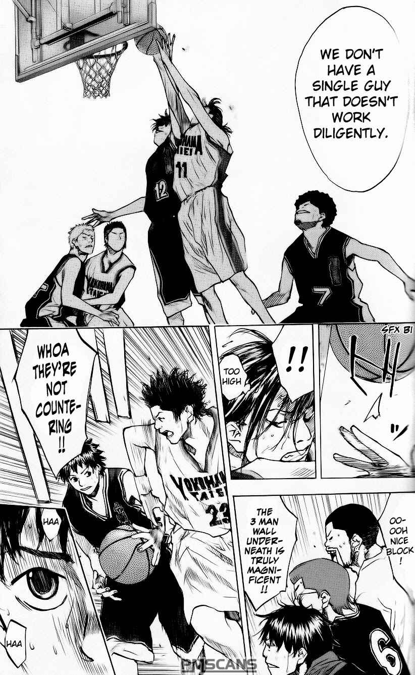 Page 4 Chapter 124 Ahiru no Sora