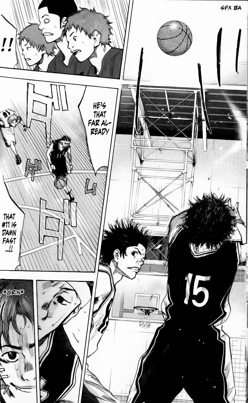 Page 5 Chapter 124 Ahiru no Sora