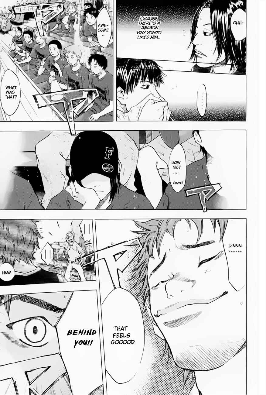 Page 11 Chapter 104 Ahiru no Sora