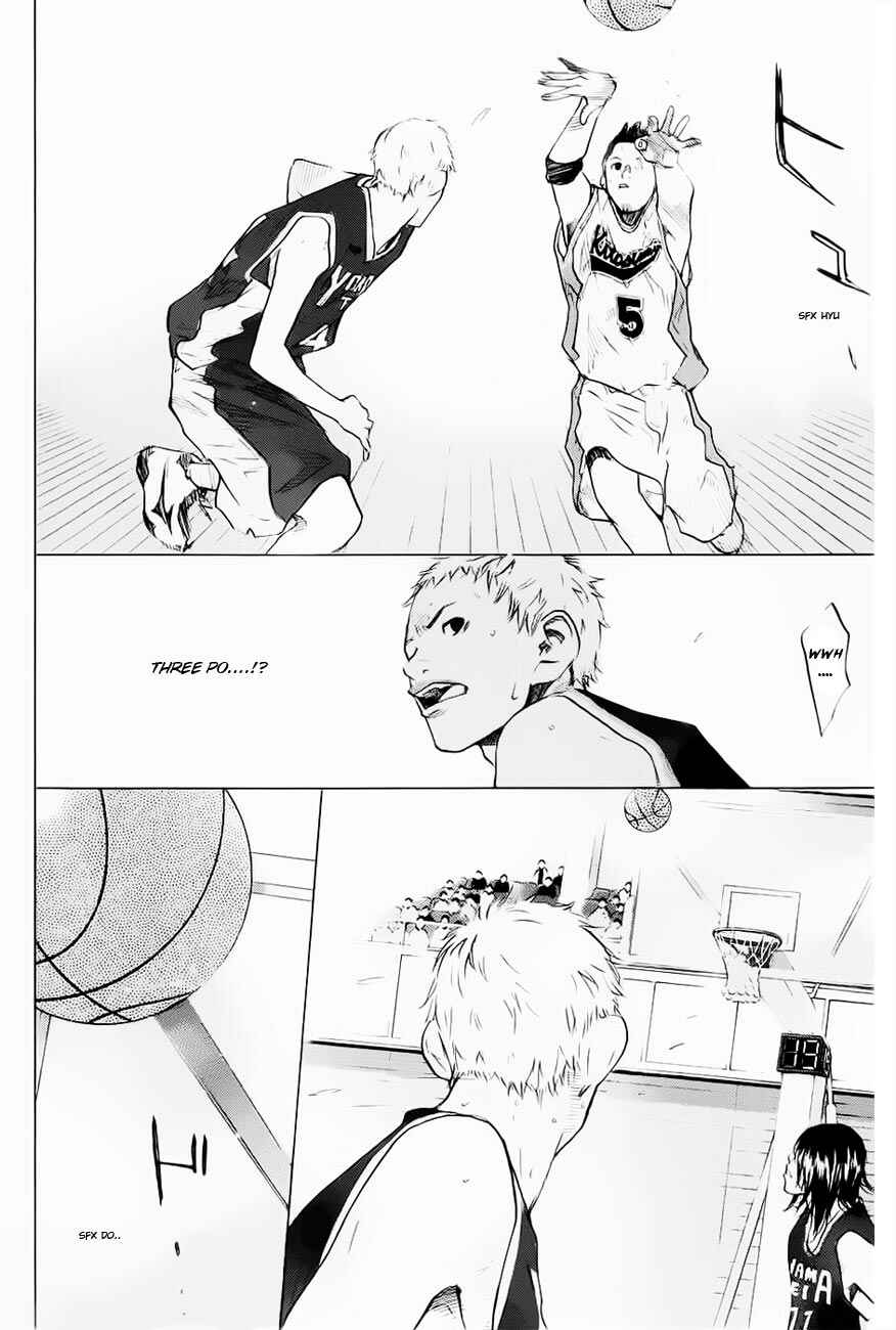 Page 13 Chapter 104 Ahiru no Sora