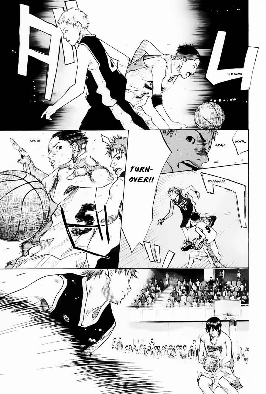 Page 16 Chapter 104 Ahiru no Sora