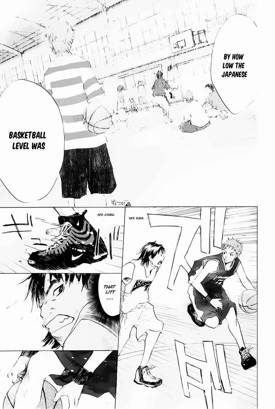 Page 7 Chapter 104 Ahiru no Sora