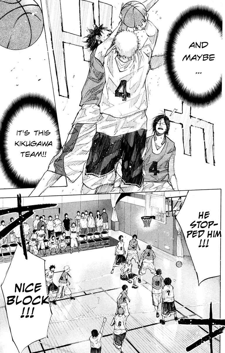 Page 13 Chapter 153.2 Ahiru no Sora