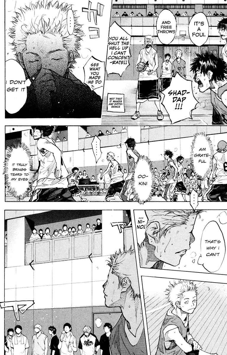Page 14 Chapter 153.2 Ahiru no Sora