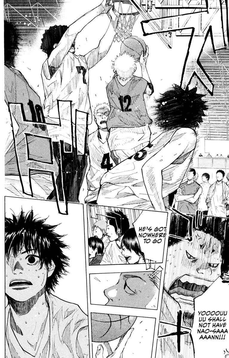 Page 16 Chapter 153.2 Ahiru no Sora