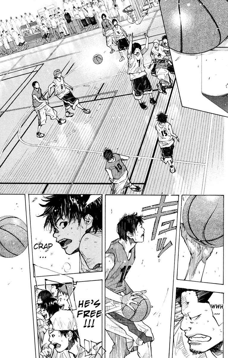 Page 17 Chapter 153.2 Ahiru no Sora