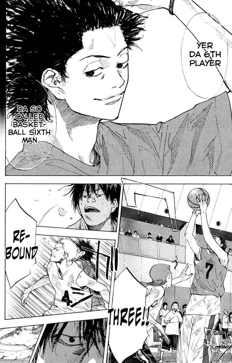 Page 4 Chapter 153.2 Ahiru no Sora