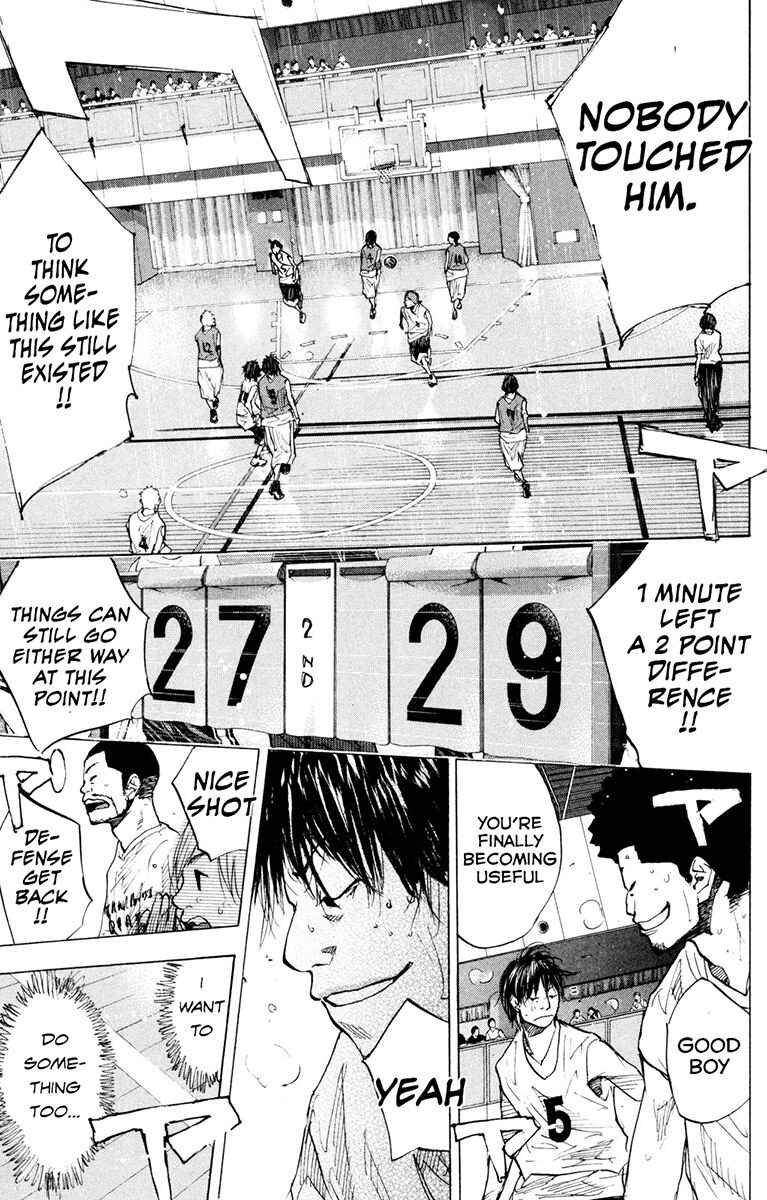 Page 9 Chapter 153.2 Ahiru no Sora