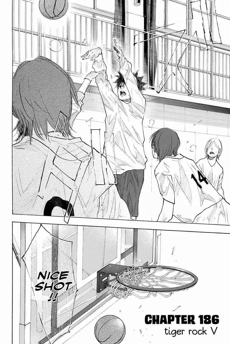 Page 2 Chapter 186 Ahiru no Sora